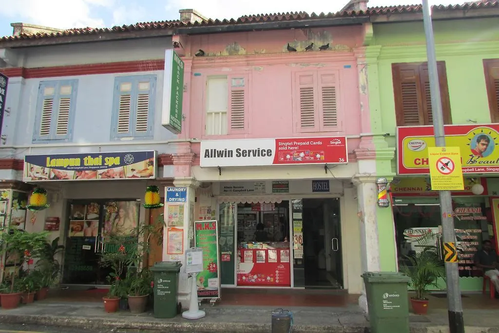 Mks Backpackers Hostel - Campbell Lane Singapura 0*,  Singapura