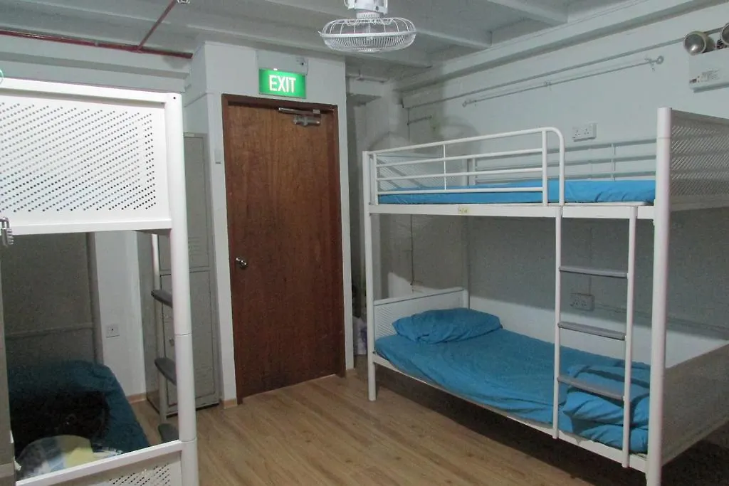 Mks Backpackers Hostel - Campbell Lane Singapura