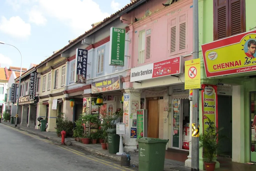 Mks Backpackers Hostel - Campbell Lane Singapura